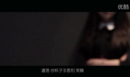 一个人的视频,视频中的生活剪影